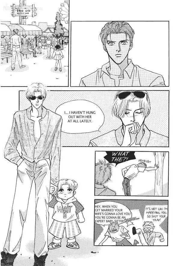Do Whatever You Want Chapter 3.4 20